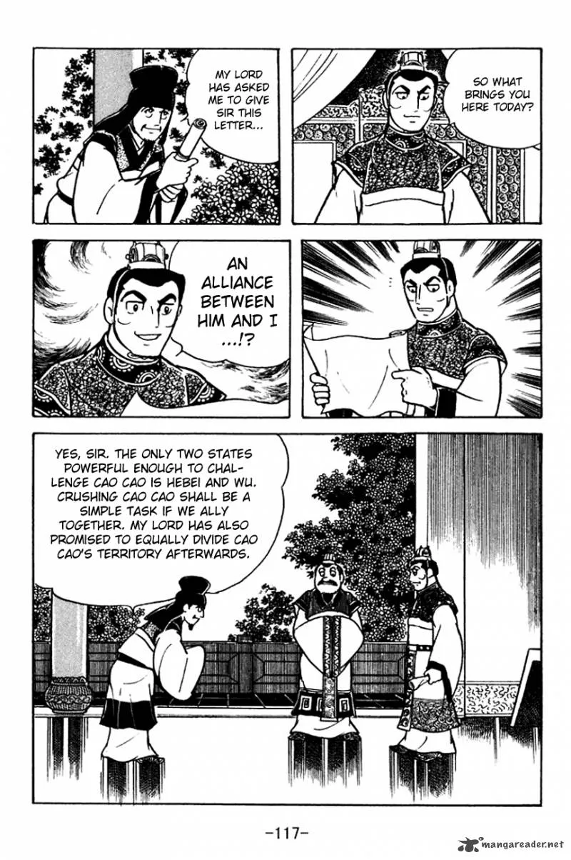 Sangokushi Chapter 100 page 31