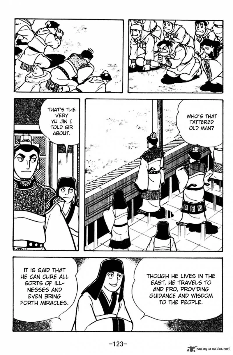 Sangokushi Chapter 101 page 5