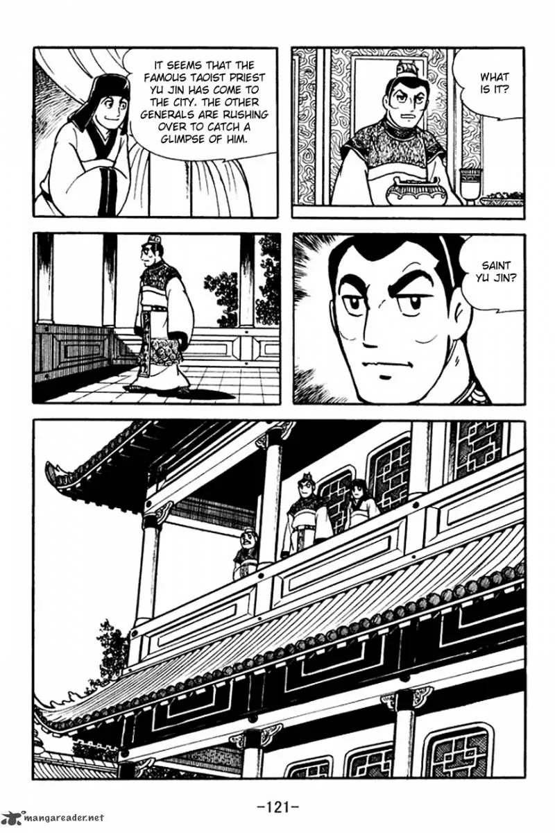 Sangokushi Chapter 101 page 3