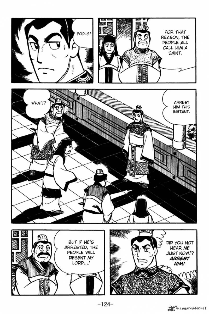 Sangokushi Chapter 101 page 6
