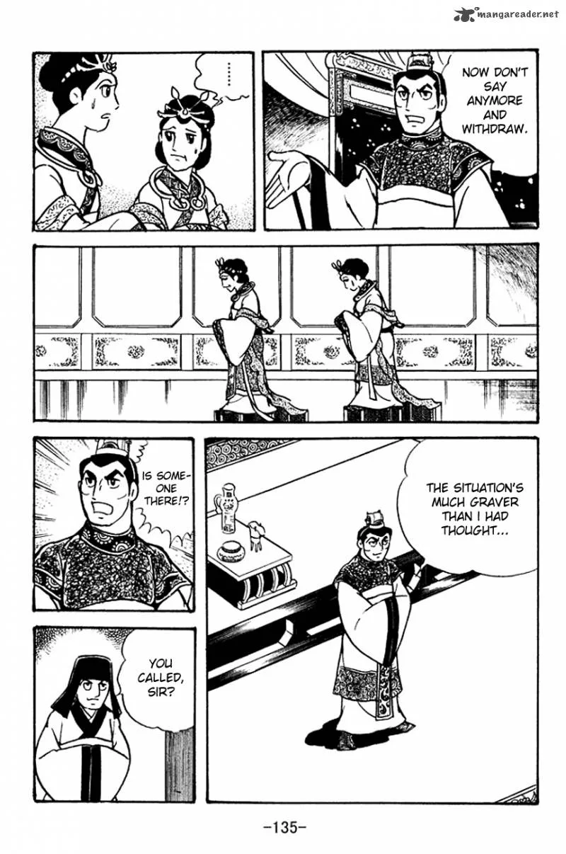Sangokushi Chapter 101 page 17