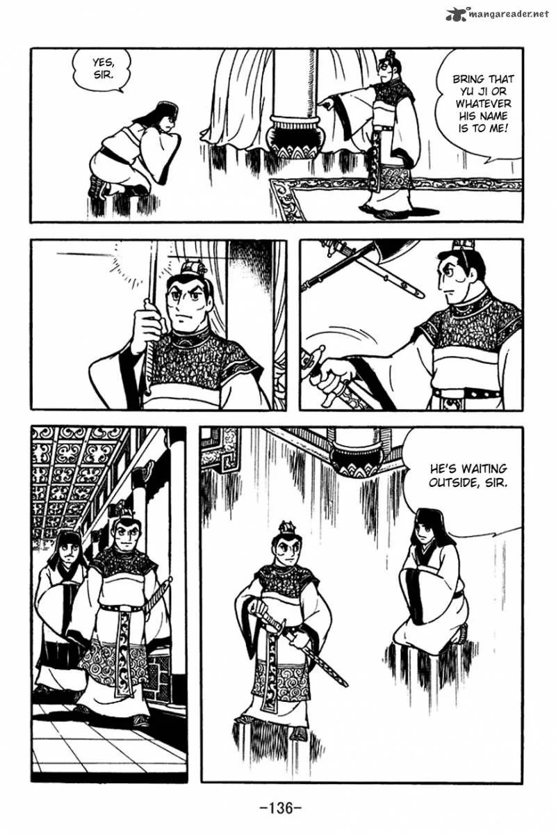 Sangokushi Chapter 101 page 18