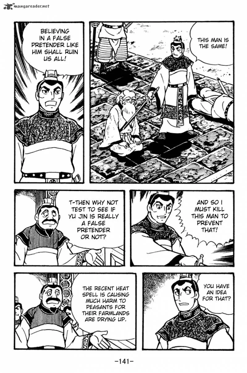 Sangokushi Chapter 101 page 23