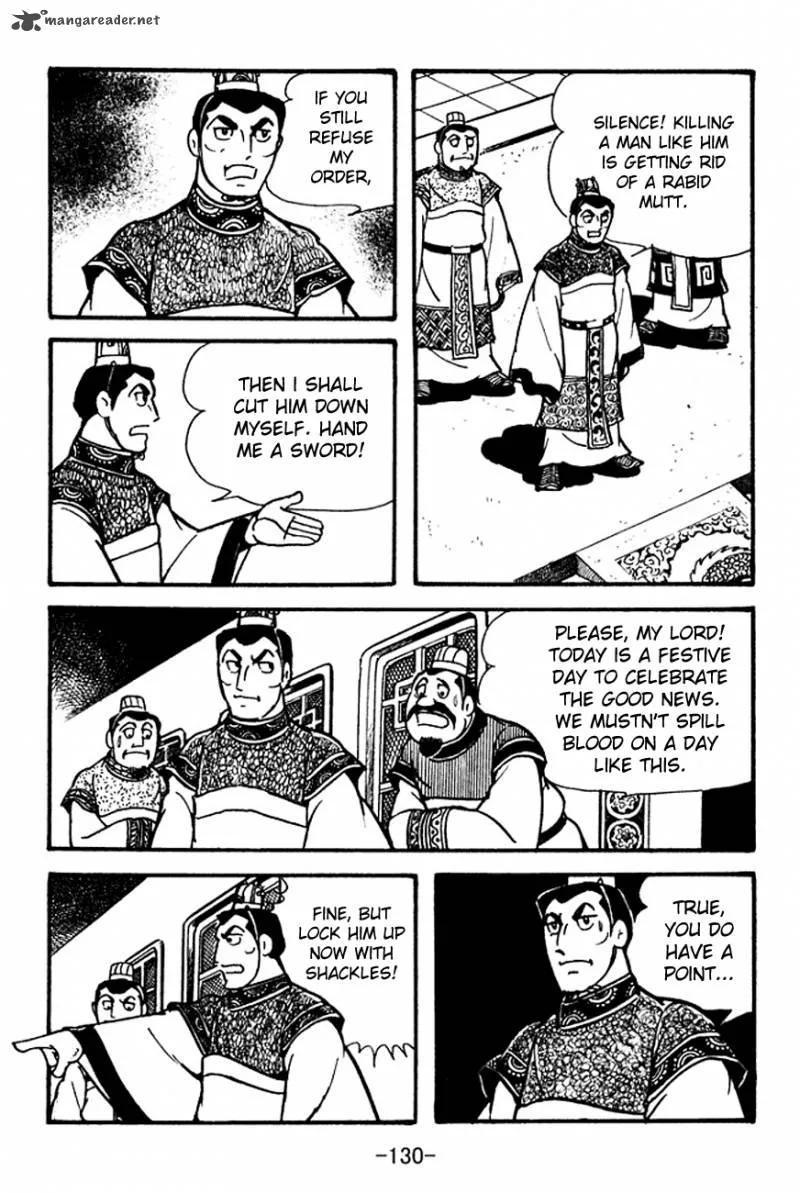 Sangokushi Chapter 101 page 12