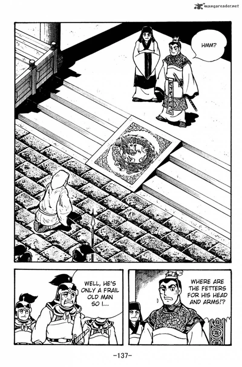 Sangokushi Chapter 101 page 19