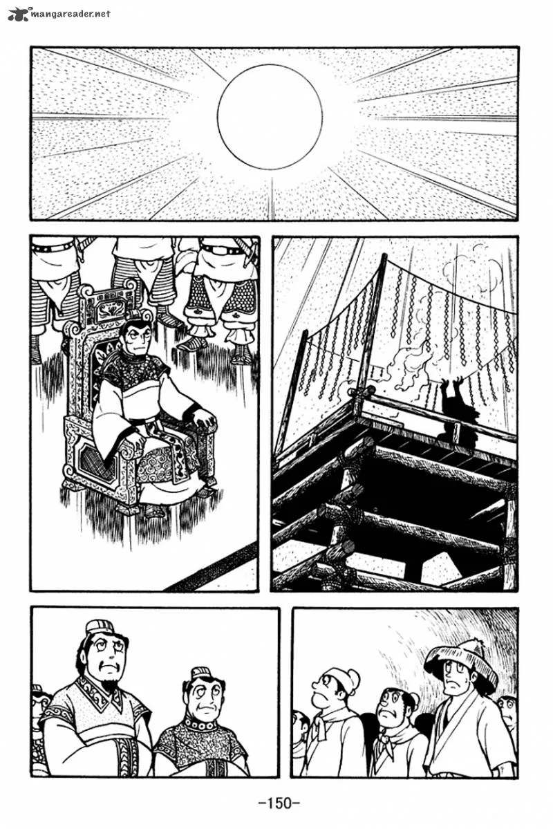 Sangokushi Chapter 101 page 32