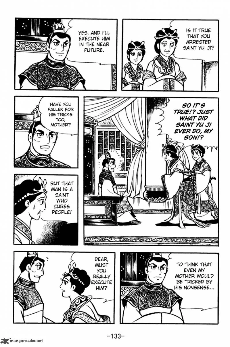 Sangokushi Chapter 101 page 15