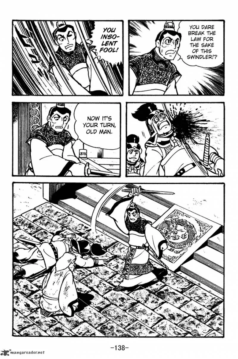 Sangokushi Chapter 101 page 20