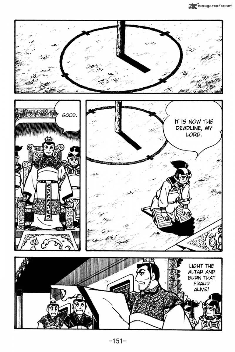 Sangokushi Chapter 101 page 33