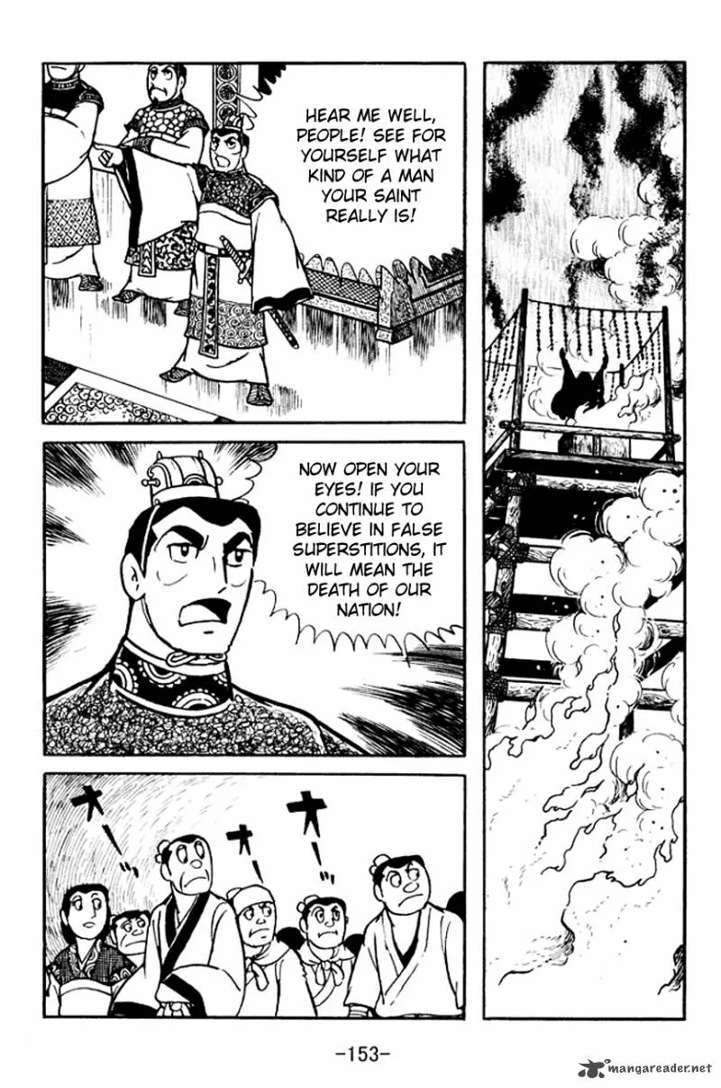 Sangokushi Chapter 101 page 35