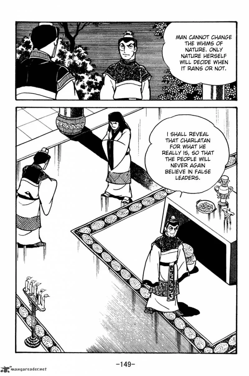 Sangokushi Chapter 101 page 31