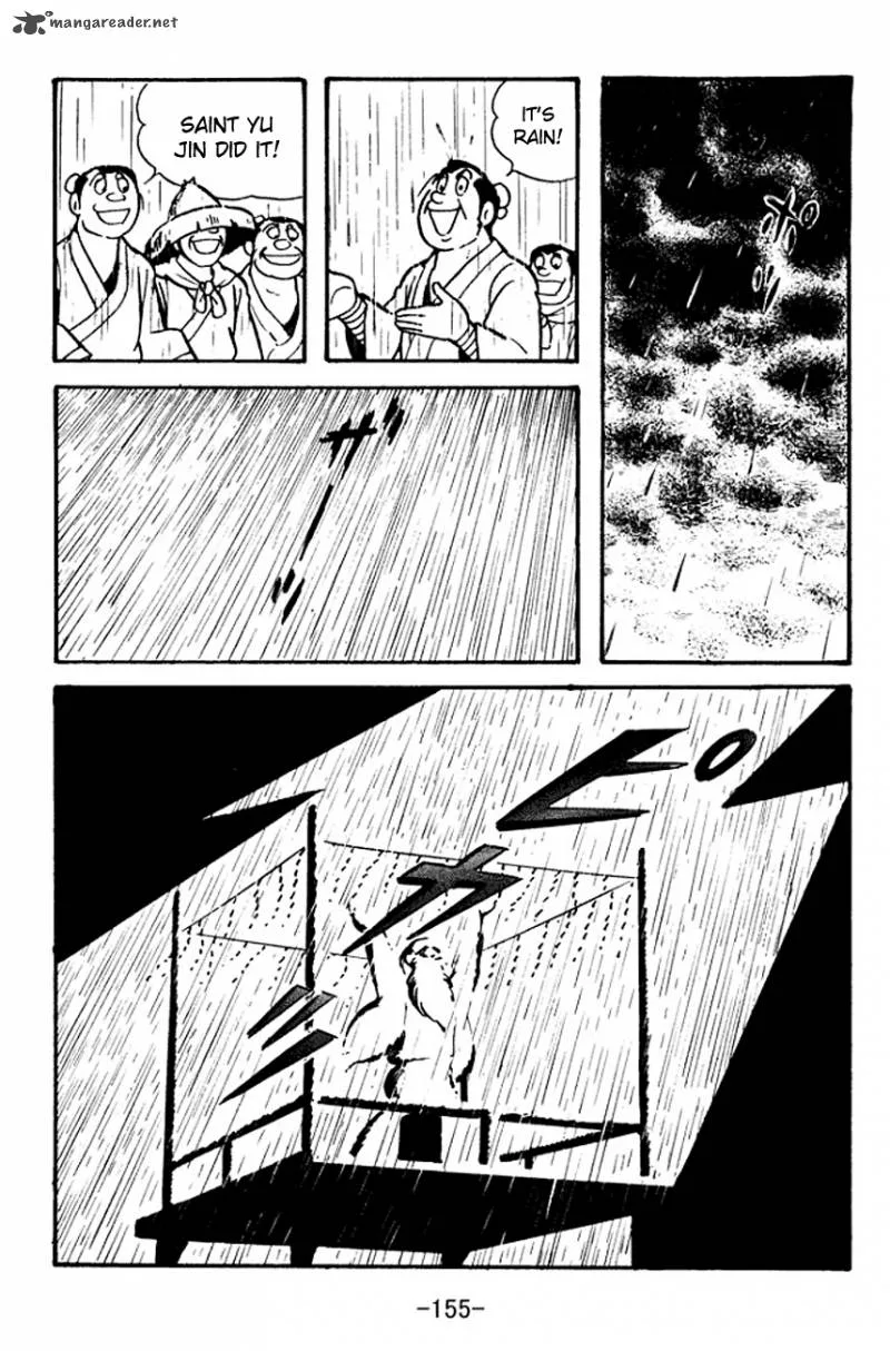 Sangokushi Chapter 101 page 37