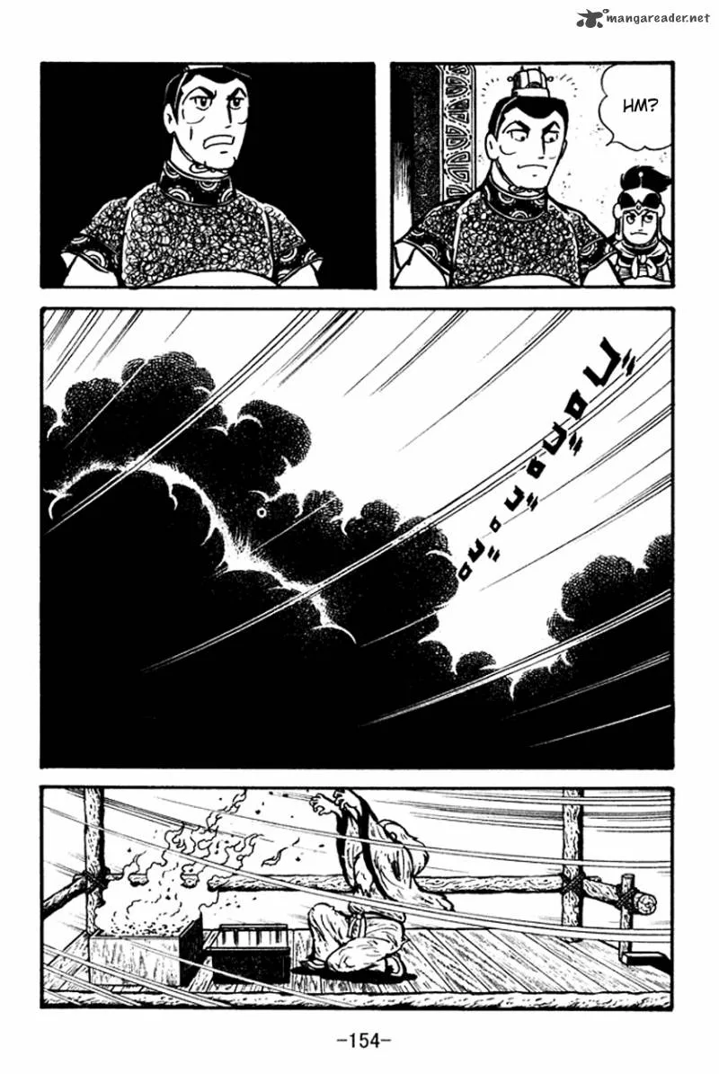 Sangokushi Chapter 101 page 36