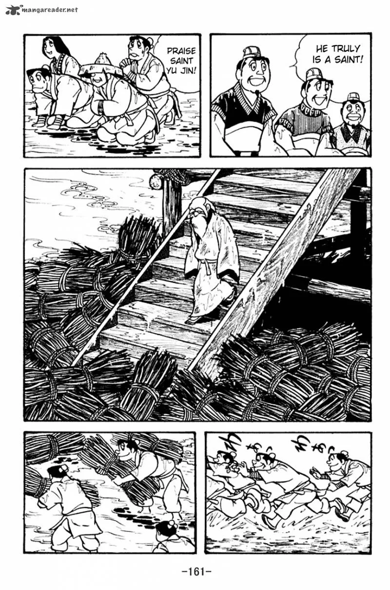 Sangokushi Chapter 101 page 43