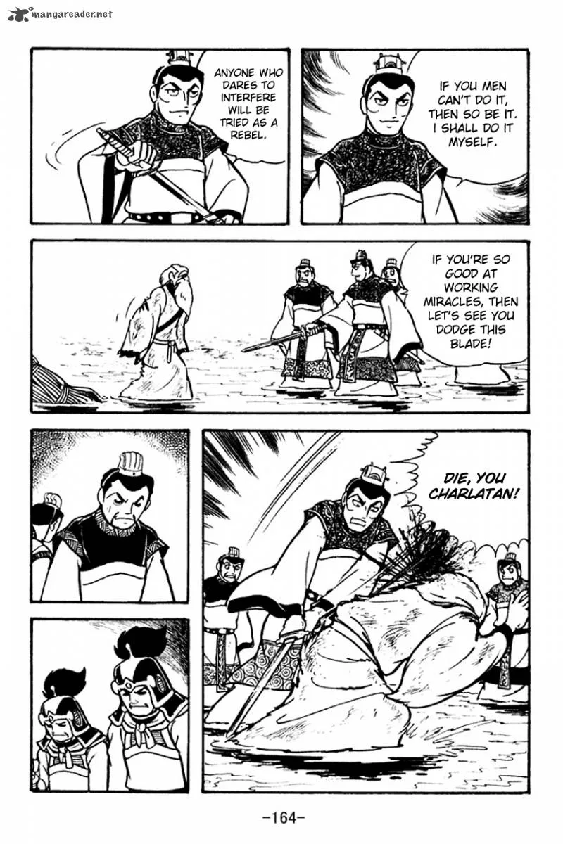 Sangokushi Chapter 101 page 46