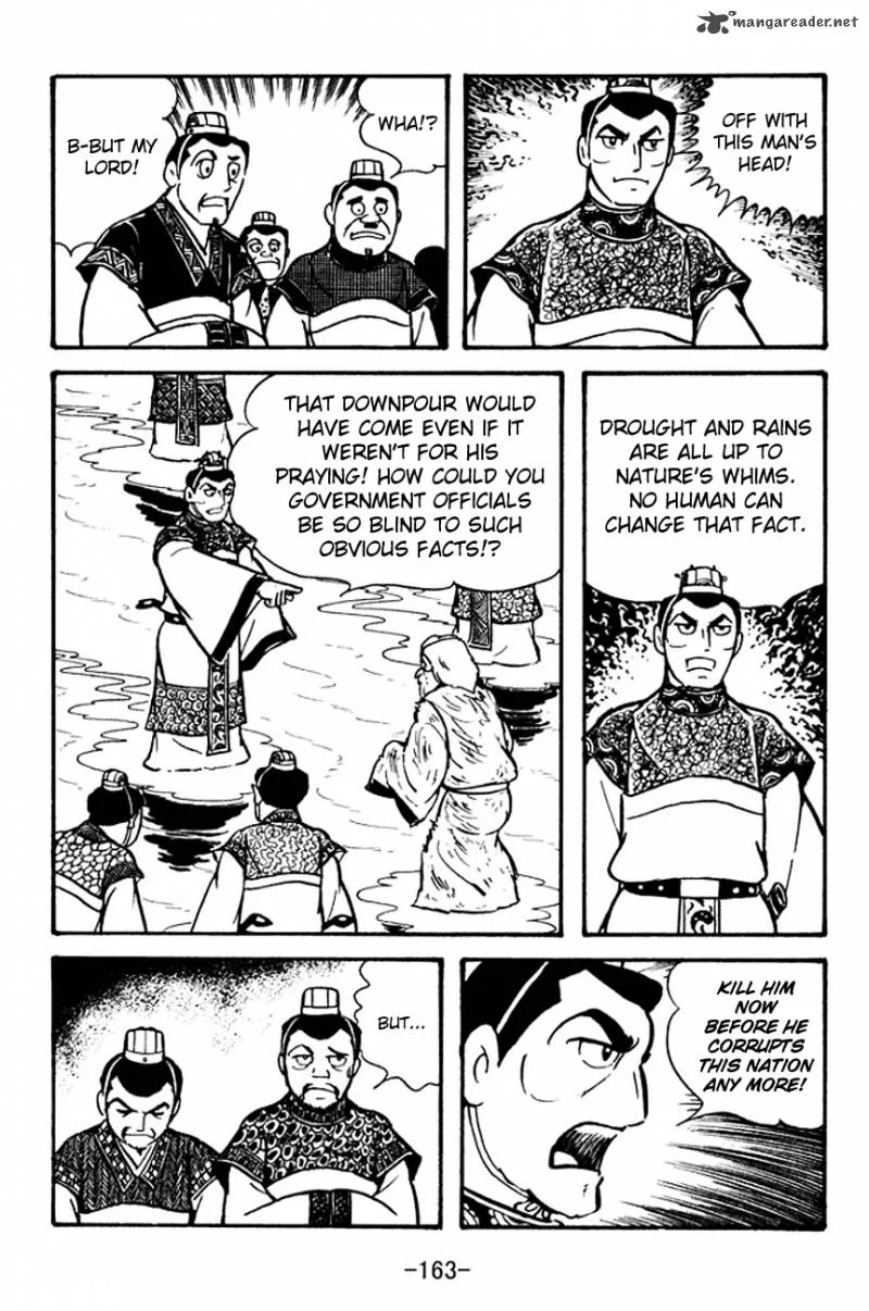 Sangokushi Chapter 101 page 45