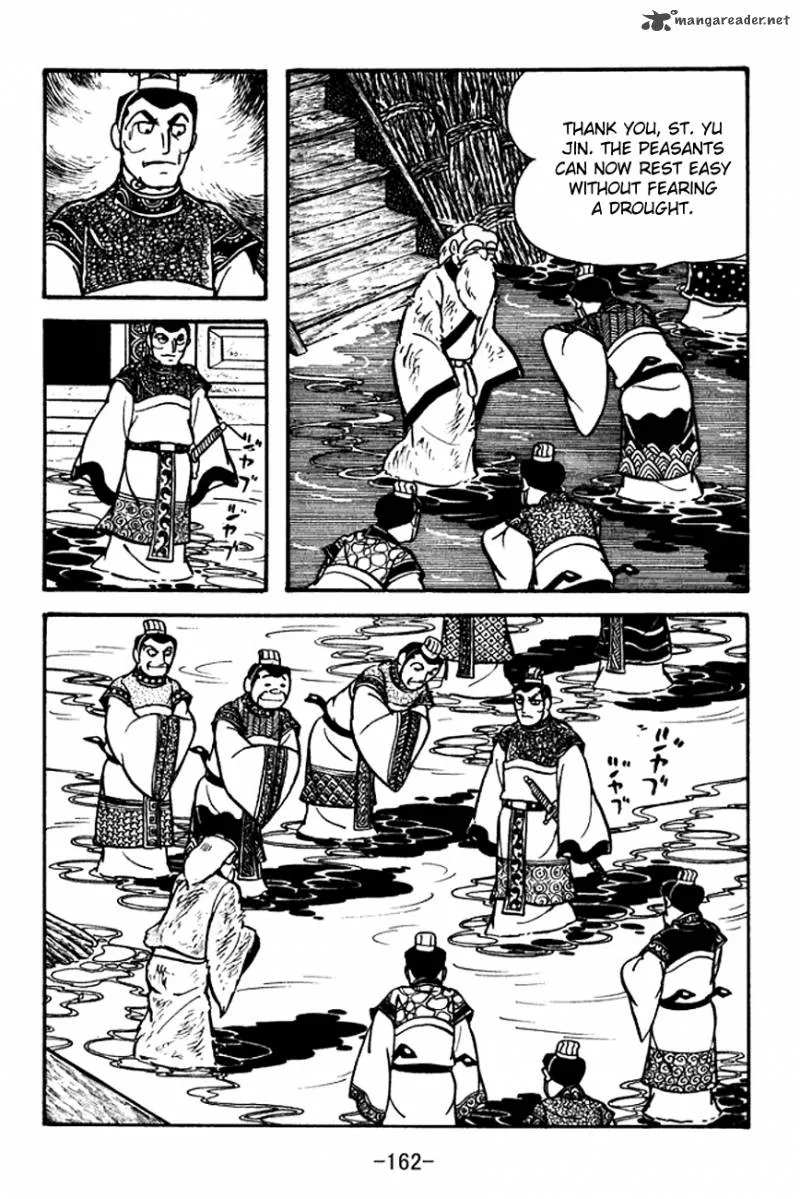 Sangokushi Chapter 101 page 44