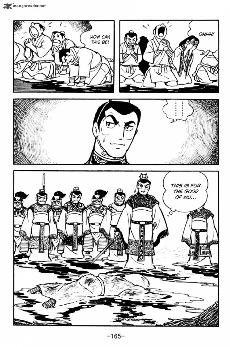 Sangokushi Chapter 101 page 47