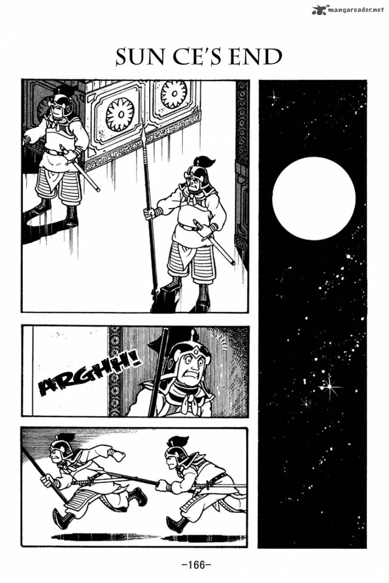 Sangokushi Chapter 102 page 1
