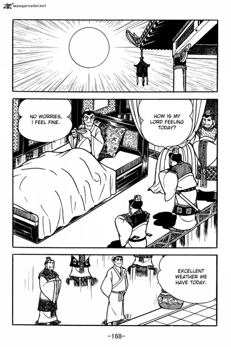 Sangokushi Chapter 102 page 3