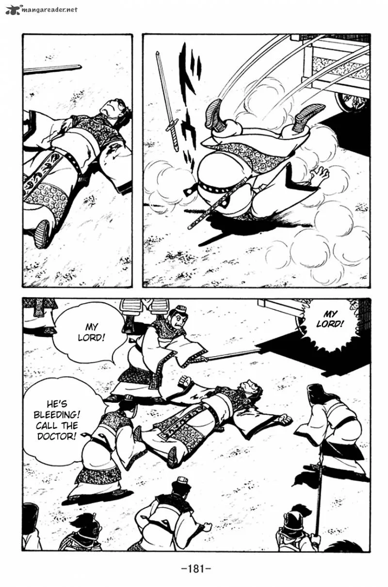 Sangokushi Chapter 102 page 16