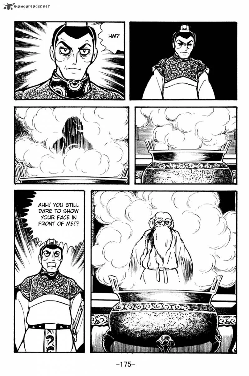 Sangokushi Chapter 102 page 10
