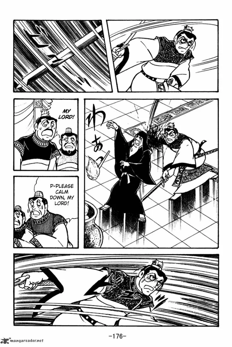 Sangokushi Chapter 102 page 11