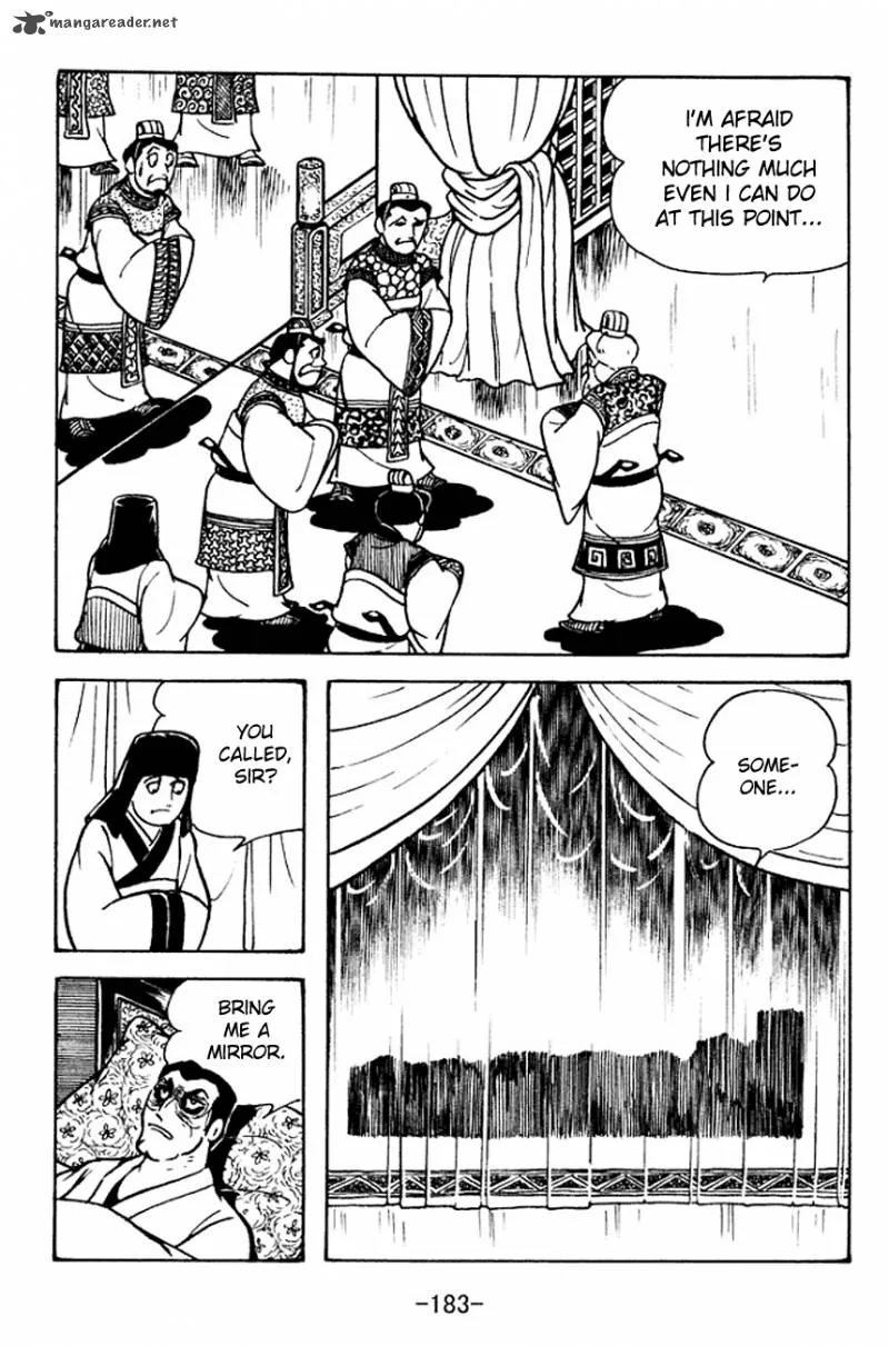 Sangokushi Chapter 102 page 18