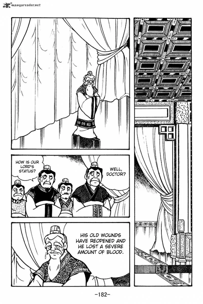 Sangokushi Chapter 102 page 17