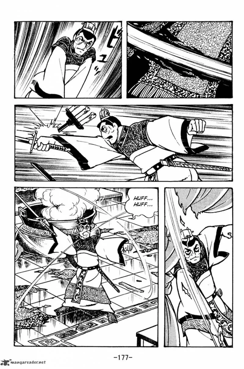 Sangokushi Chapter 102 page 12
