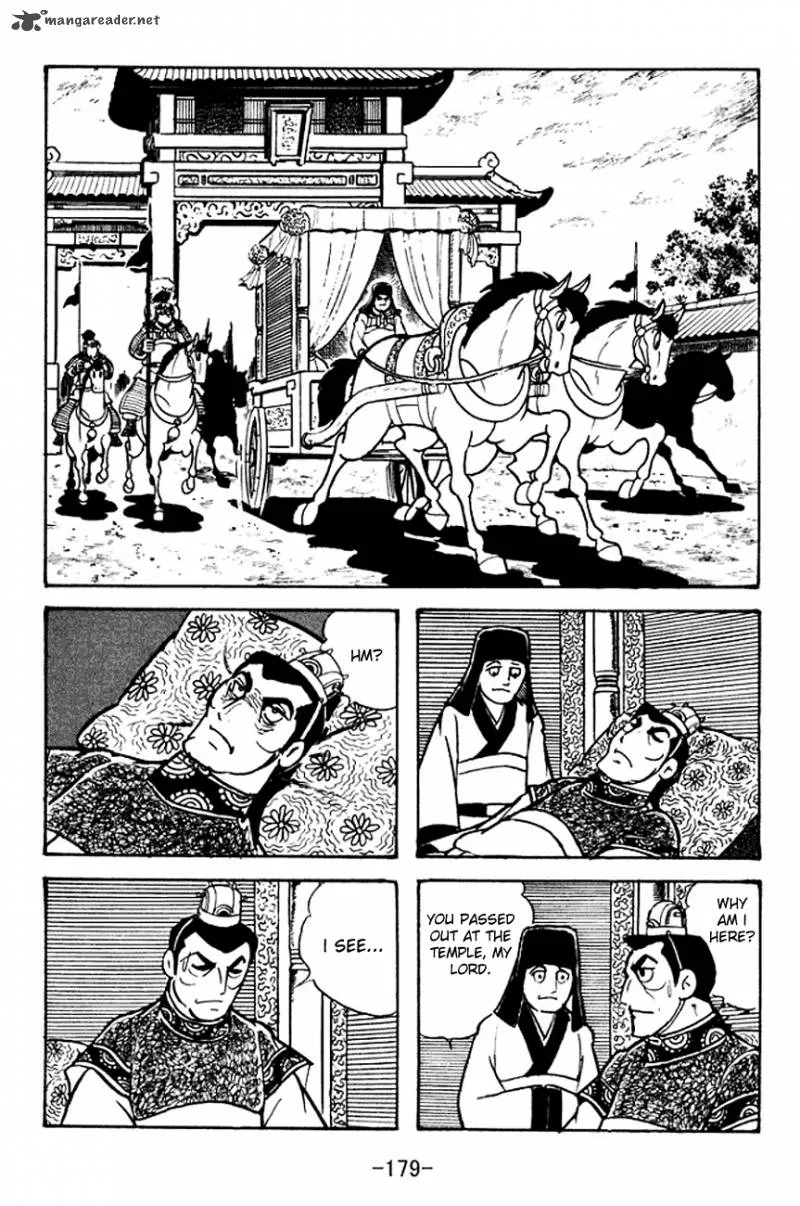 Sangokushi Chapter 102 page 14