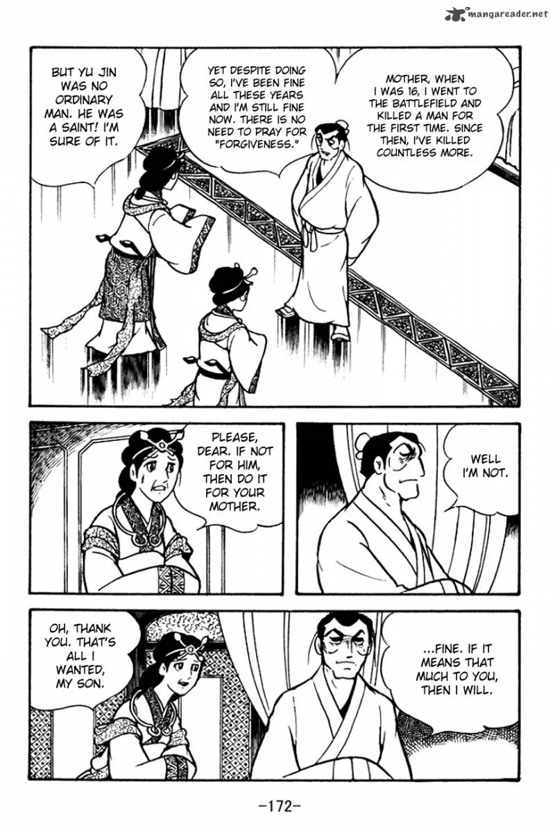 Sangokushi Chapter 102 page 7