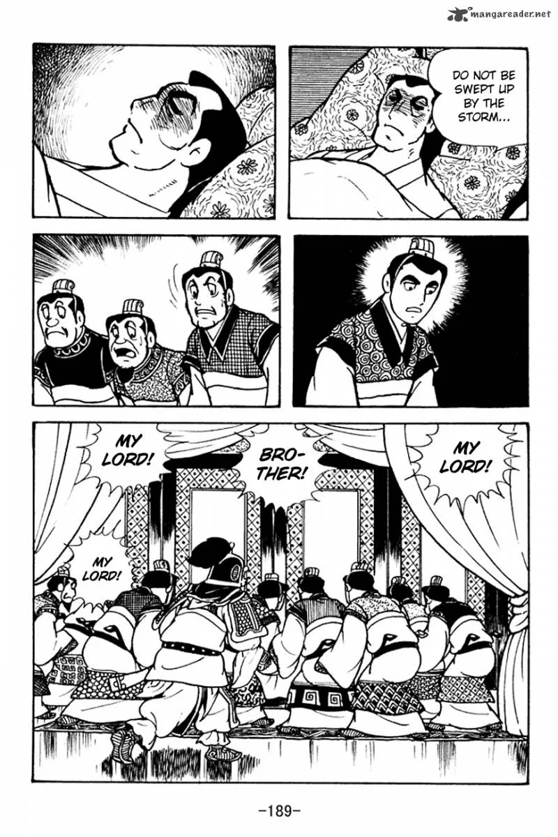 Sangokushi Chapter 102 page 24