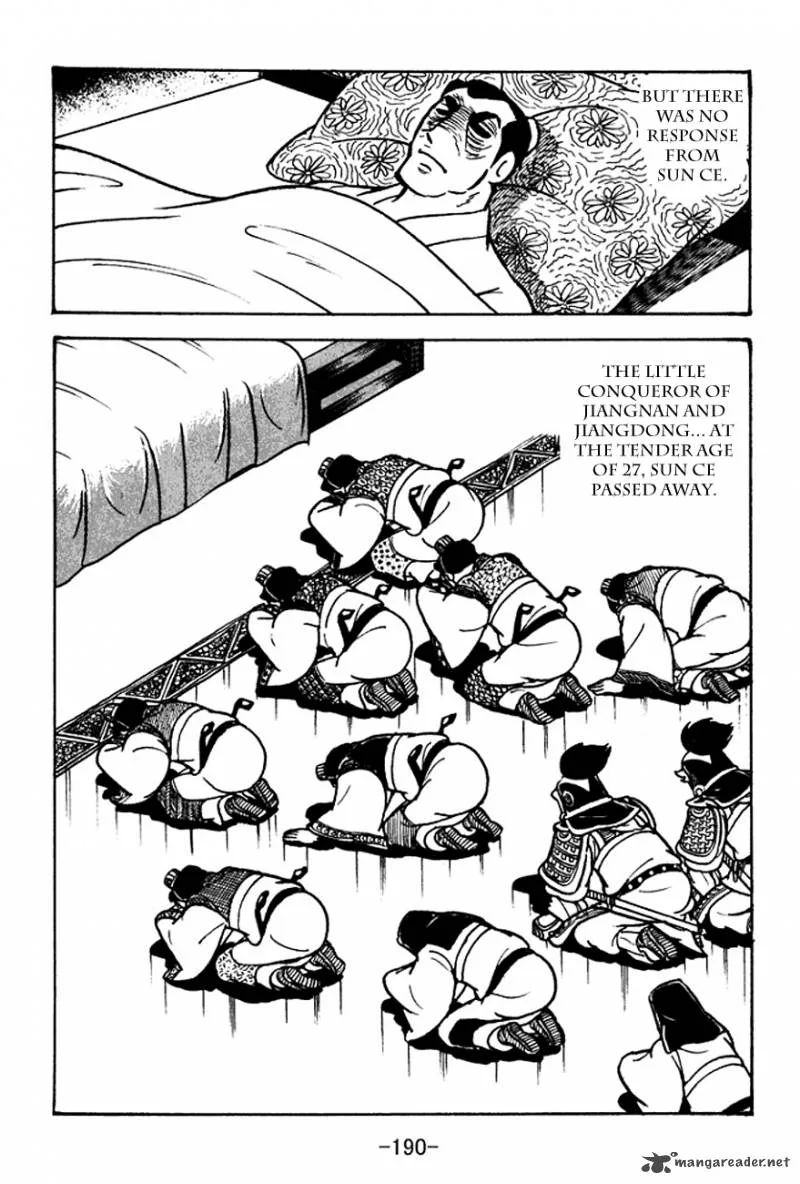 Sangokushi Chapter 102 page 25