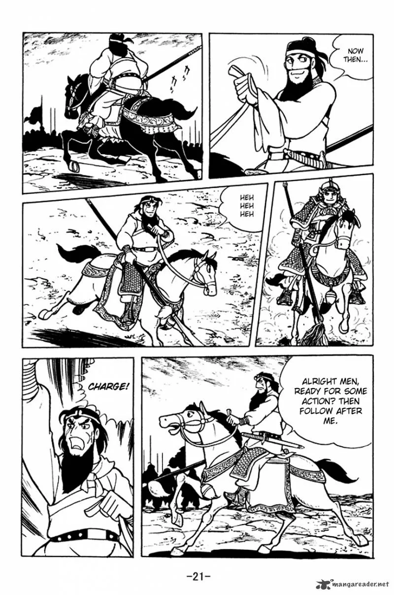 Sangokushi Chapter 103 page 24
