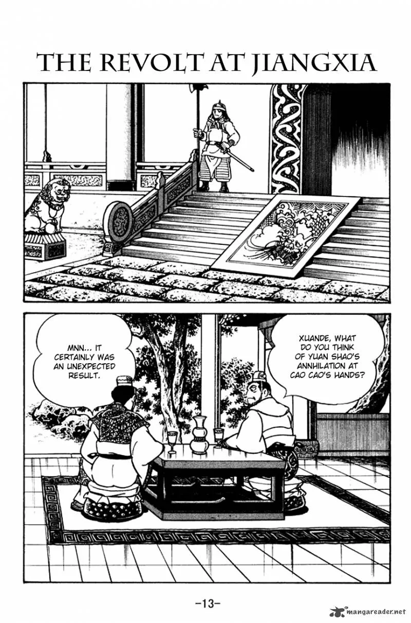 Sangokushi Chapter 103 page 16