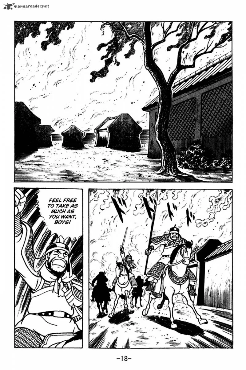 Sangokushi Chapter 103 page 21