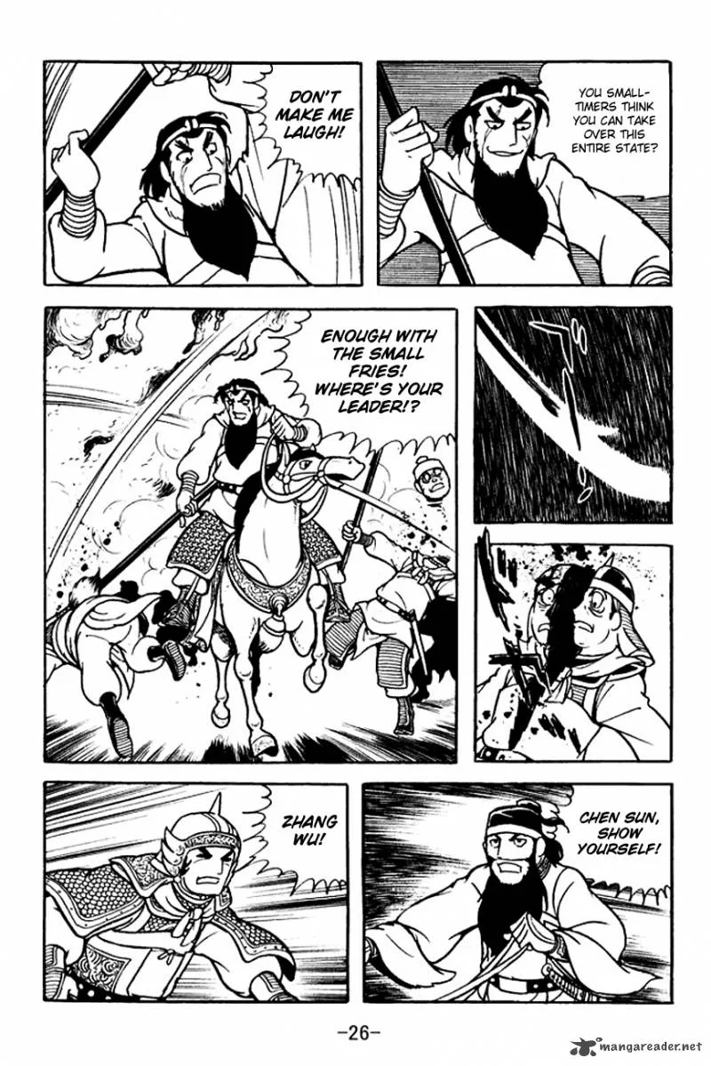 Sangokushi Chapter 103 page 29