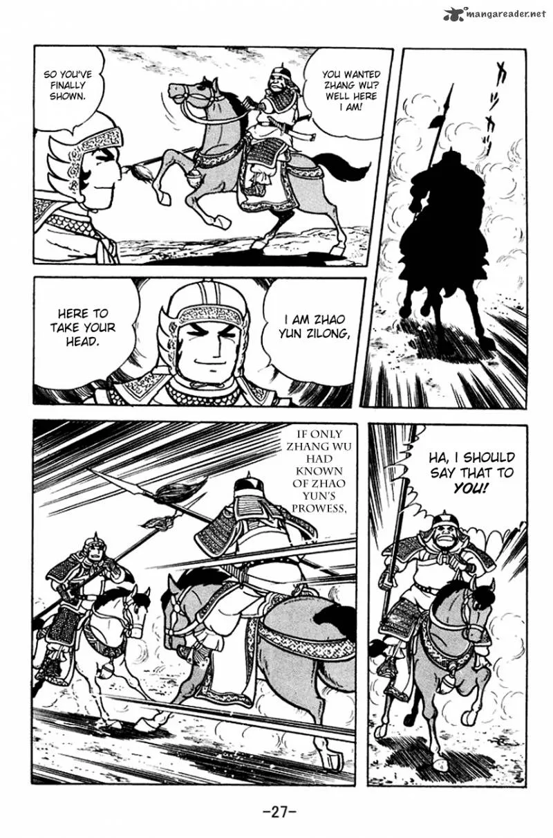 Sangokushi Chapter 103 page 30