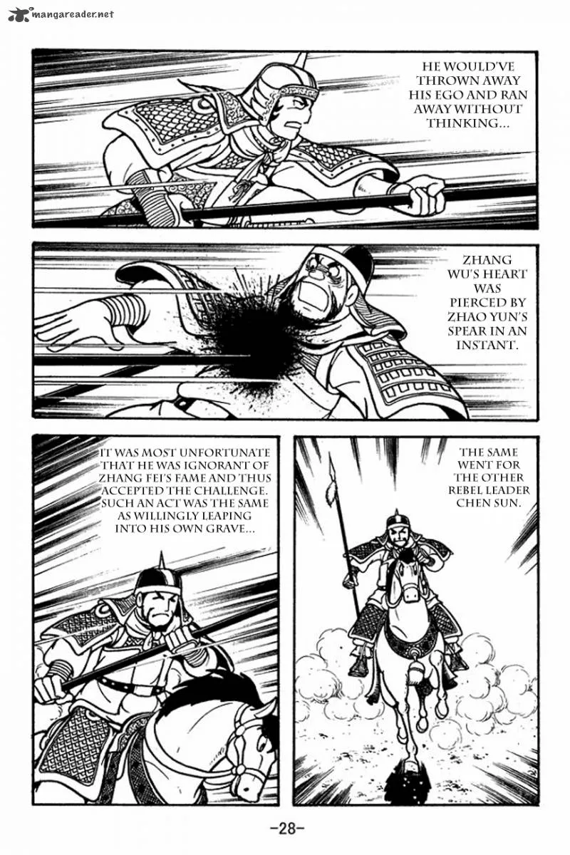 Sangokushi Chapter 103 page 31