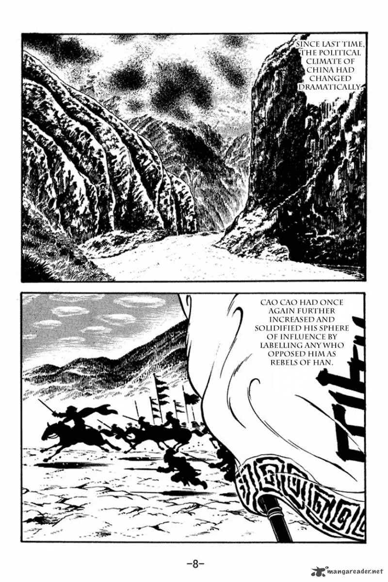 Sangokushi Chapter 103 page 11