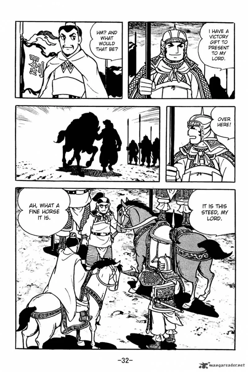 Sangokushi Chapter 103 page 35