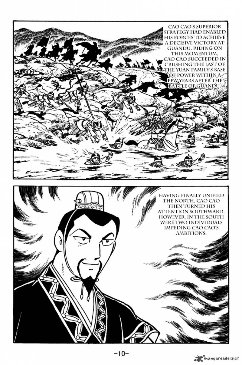 Sangokushi Chapter 103 page 13