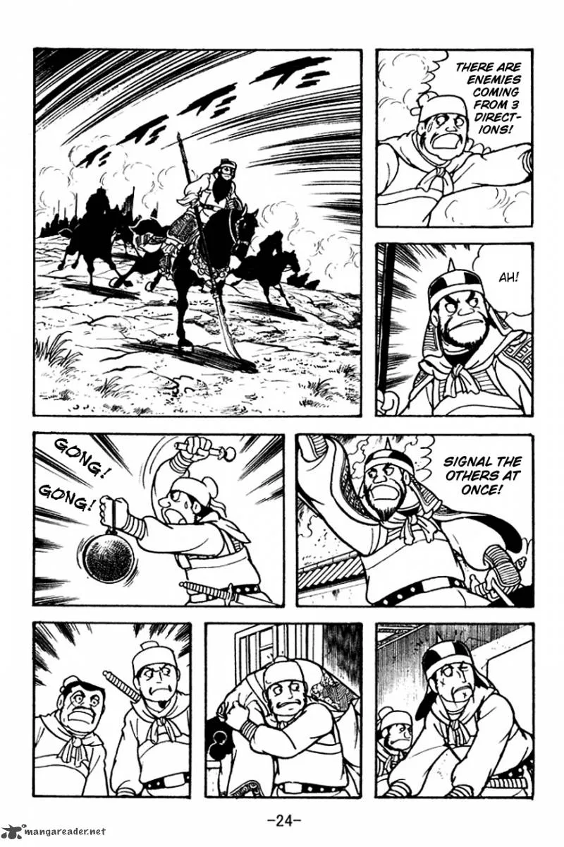 Sangokushi Chapter 103 page 27