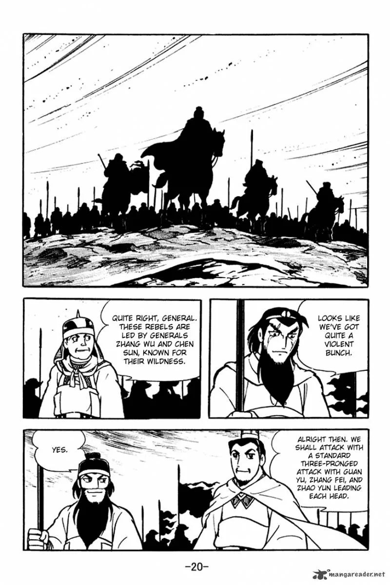 Sangokushi Chapter 103 page 23