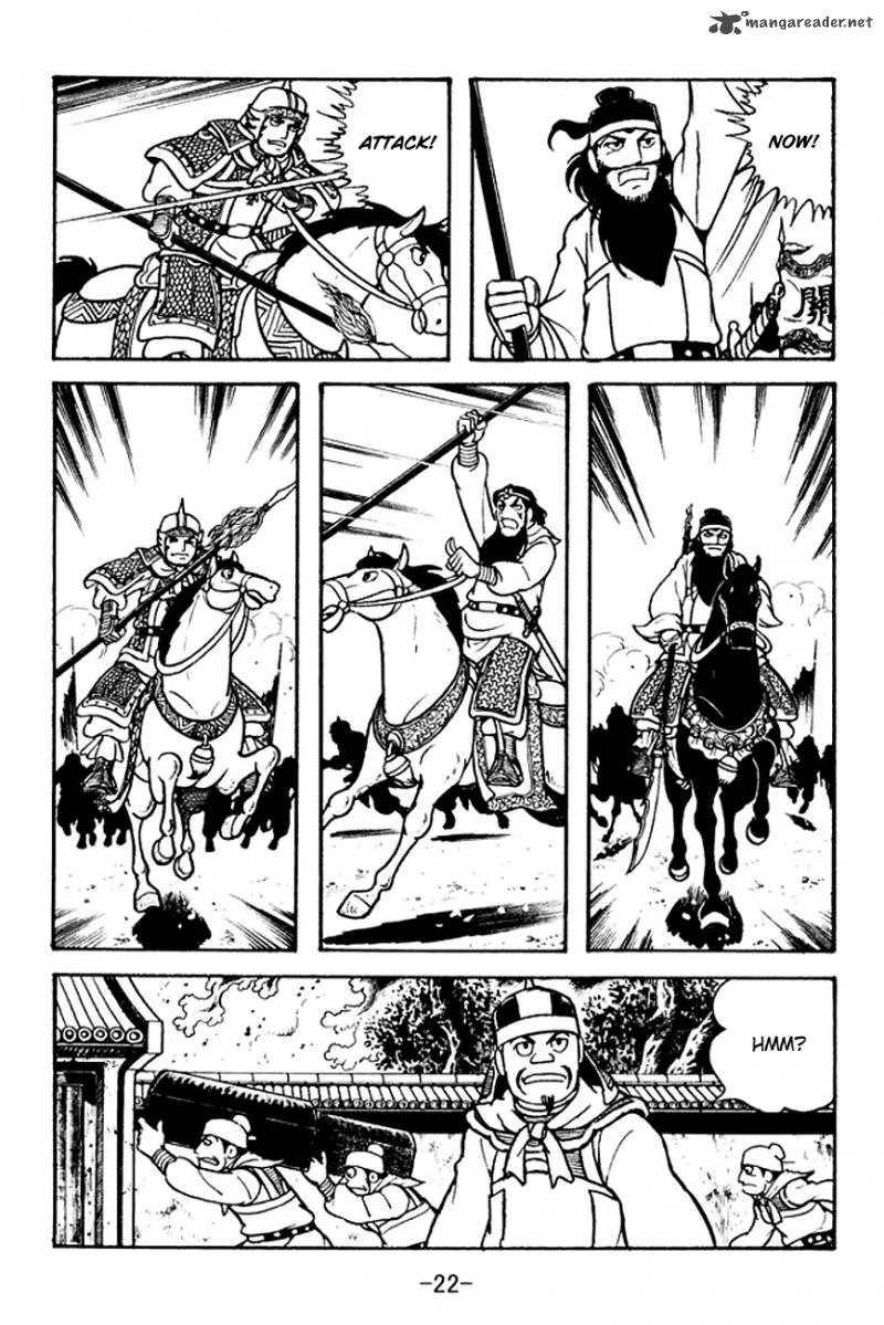 Sangokushi Chapter 103 page 25