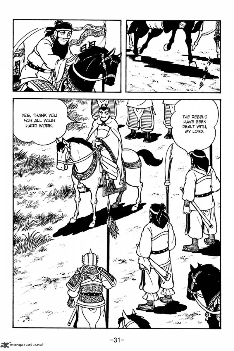 Sangokushi Chapter 103 page 34