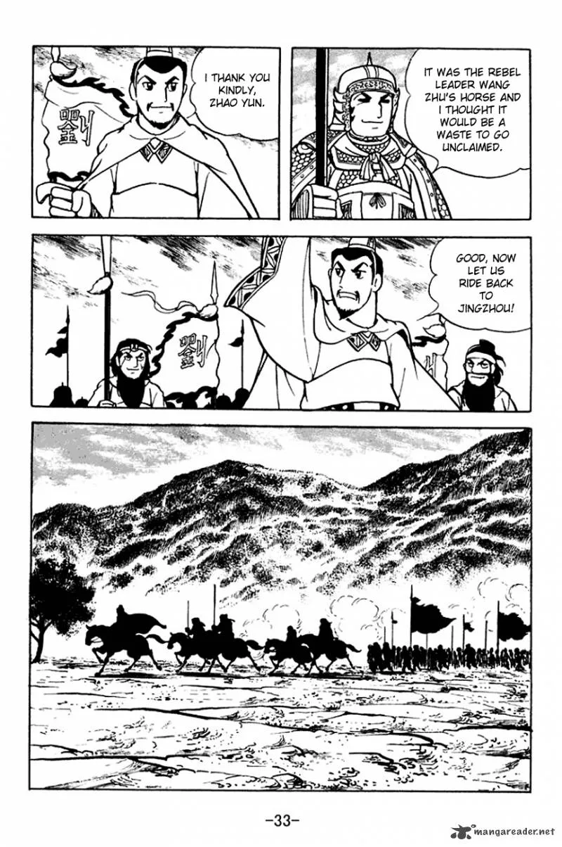 Sangokushi Chapter 103 page 36
