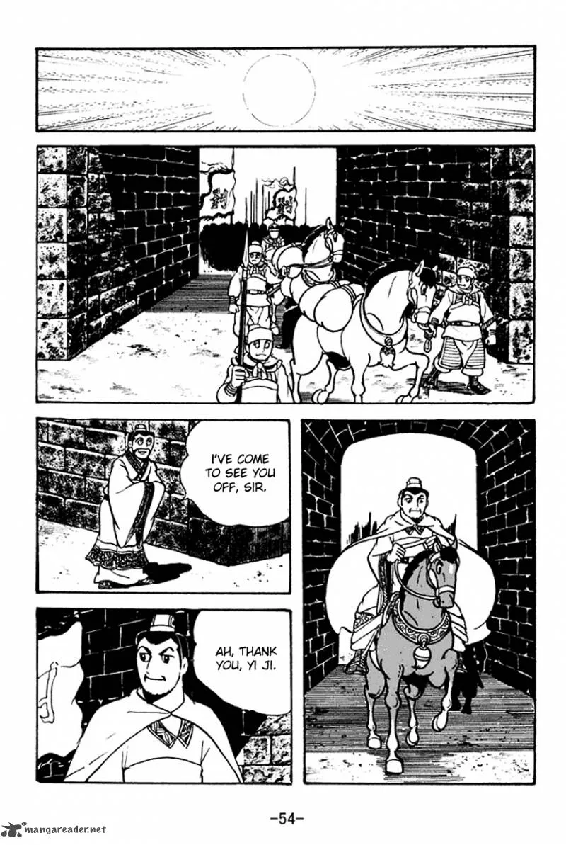 Sangokushi Chapter 104 page 21