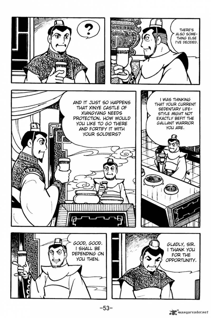 Sangokushi Chapter 104 page 20